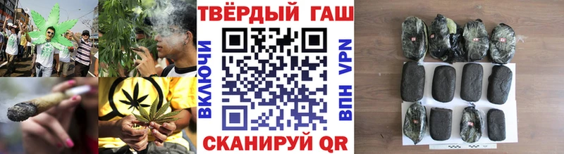 ГАШ Ice-O-Lator  Тюкалинск 