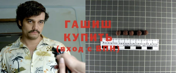 а пвп мука Абинск