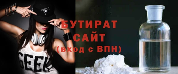 apvp Горнозаводск