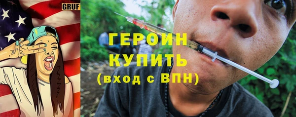 амф Алексин