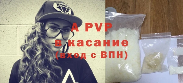 амф Алексин