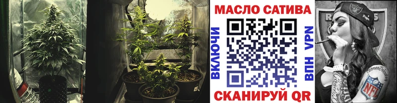 Дистиллят ТГК вейп с тгк  Тюкалинск 